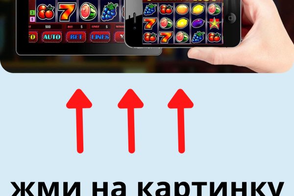 Ссылки для даркнета