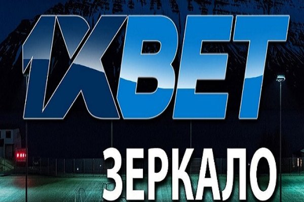 Кракен даркнет маркет ссылка на сайт тор