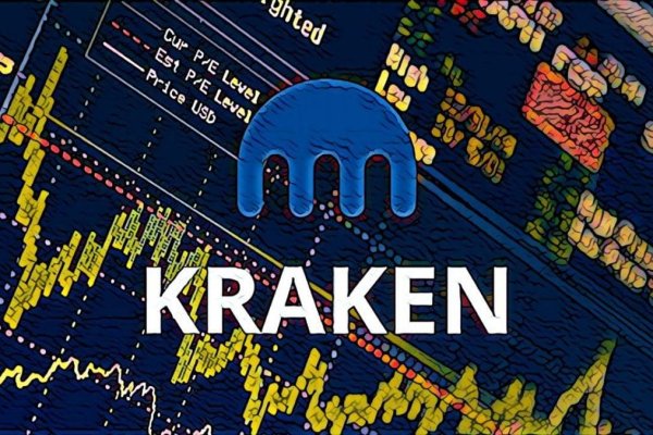 Кракен интернет