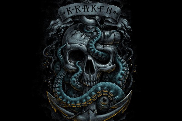 Кракен клир