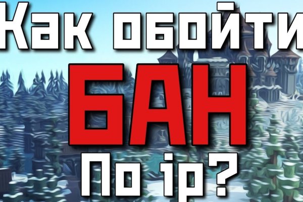 Кракен омг мега