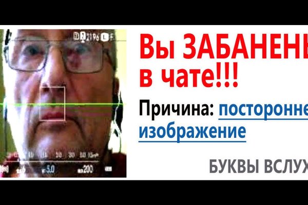 Что продают в кракен маркете