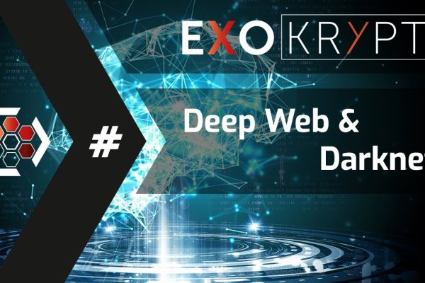Кракен даркнет 2krnmarket