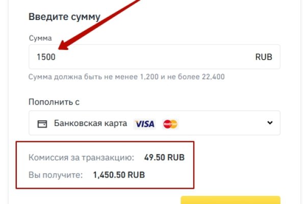 Кракен тор kraken dark