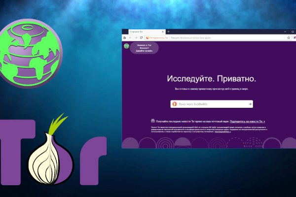Ссылка кракен cc