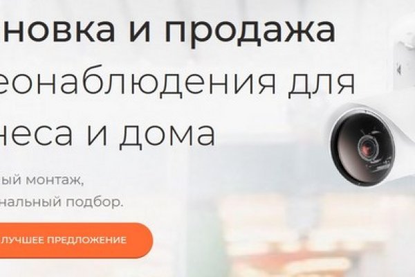 Кракен ссылка тор kr2web in