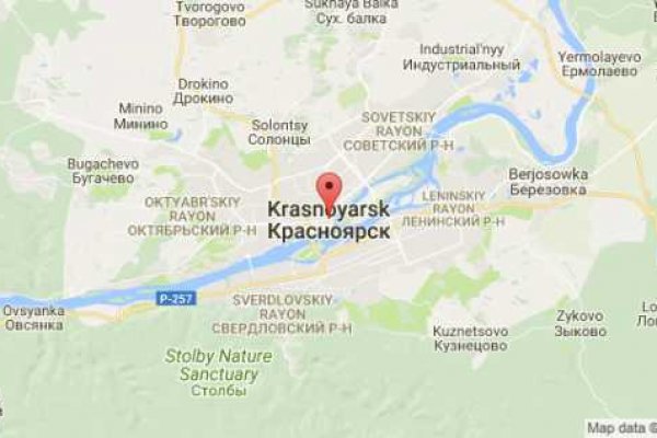 Кракен сайт это