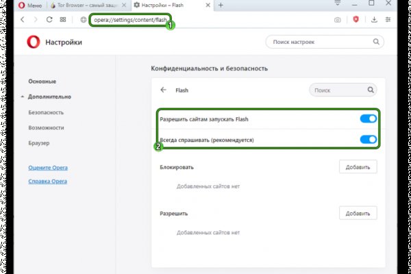 Кракен тор krakendark krakendark link