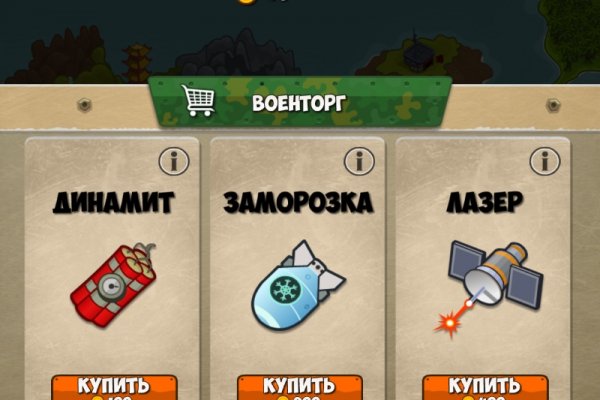 Kraken market ссылка тор