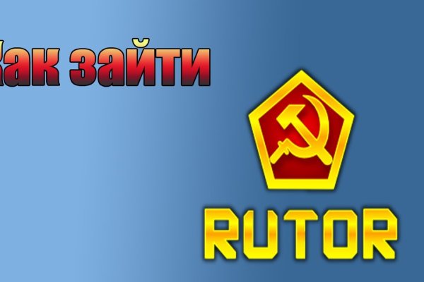 Сайт кракен тор браузера