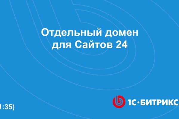 Как зайти на кракен в тор браузере