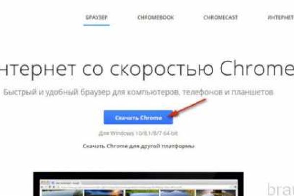 Кракен сайт вход kraken torion