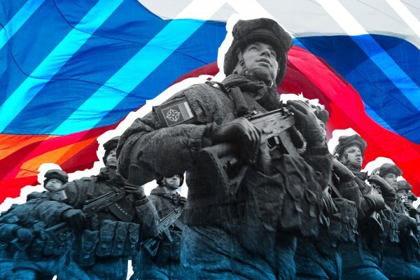 Открыть даркнет