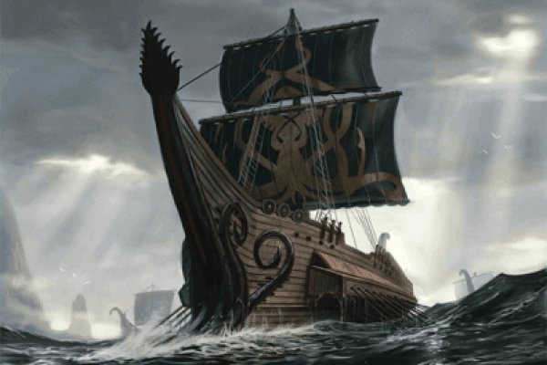 Kraken сайт зеркала