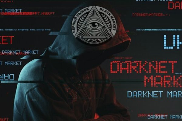 Kraken 2krn at