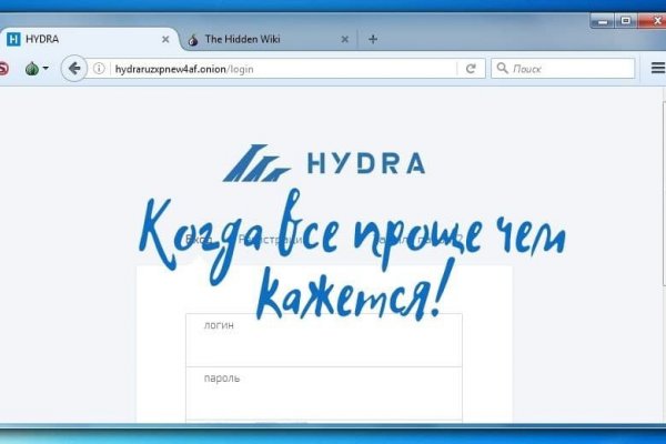 Кракен актуальная ссылка