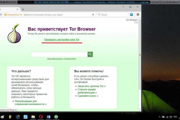 Кракен адрес даркнет