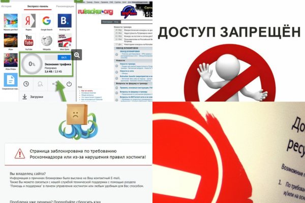 Kraken как найти ссылку