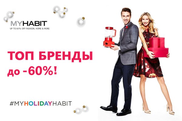 Кракен даркнет официальный сайт