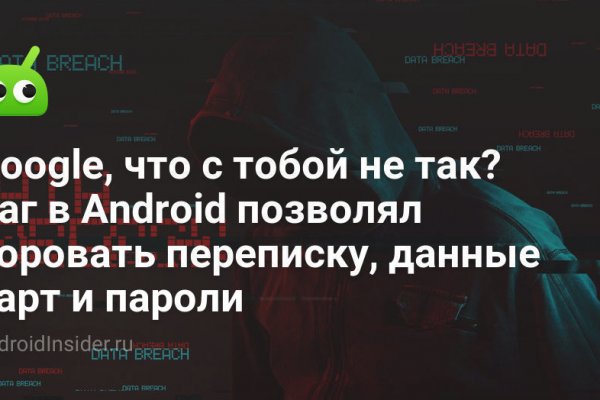 Кракен маркет наркотики