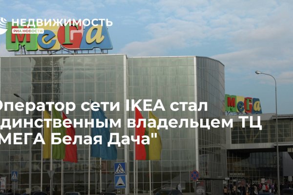 Кракен клирнет