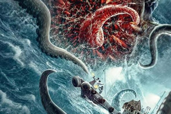 Настоящий сайт kraken