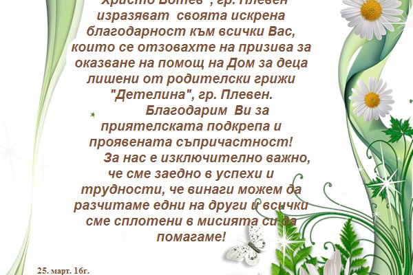 Kraken 13at сайт