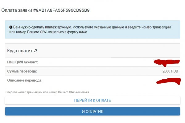 Кракен сайт с наркотиками