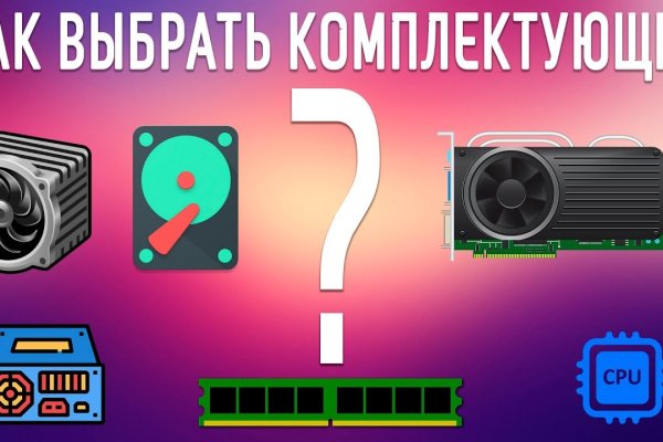 Кракен площадка нарко