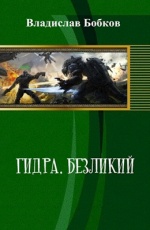 Кракен официальный сайт ссылка