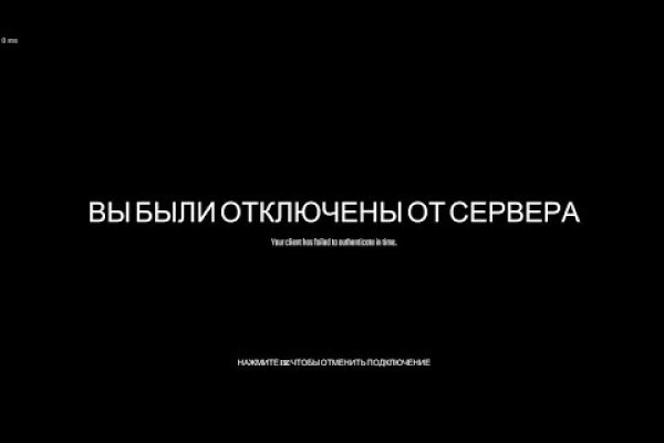 Ссылки на дарк нет