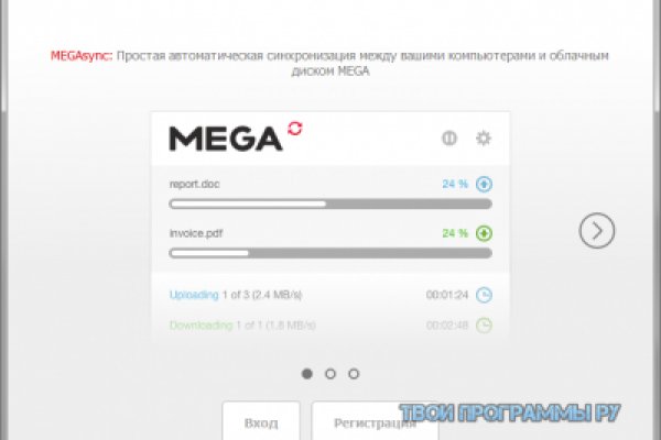 Kraken ссылка kraken link24 info