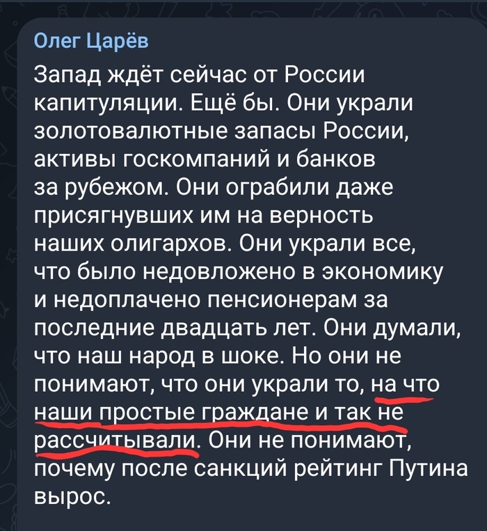 Как зайти на кракен в тор браузере