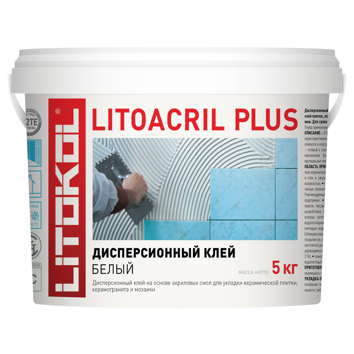 Ссылка на kraken at